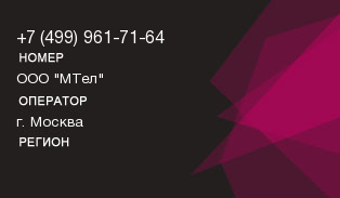 4999617164